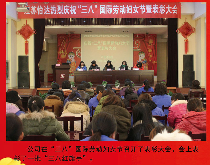 2024新澳门免费原料网