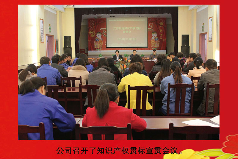 2024新澳门免费原料网