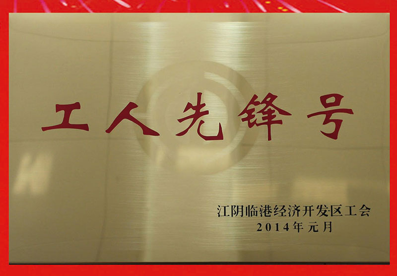 2024新澳门免费原料网