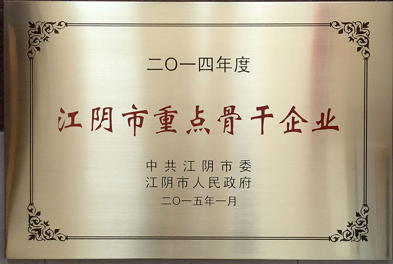 2024新澳门免费原料网