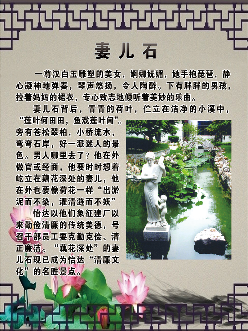 2024新澳门免费原料网