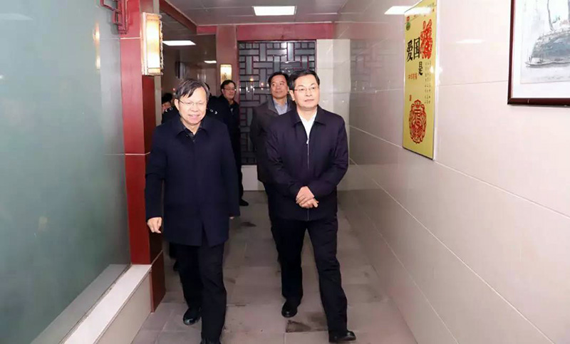 2024新澳门免费原料网