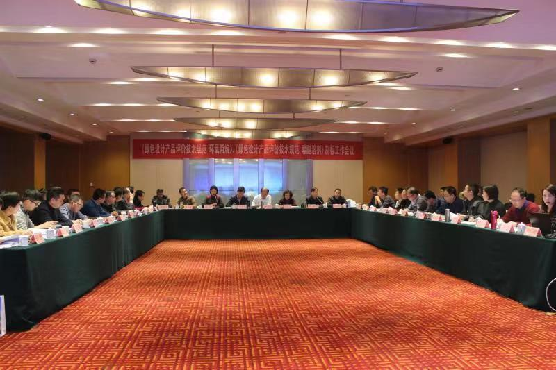 2024新澳门免费原料网