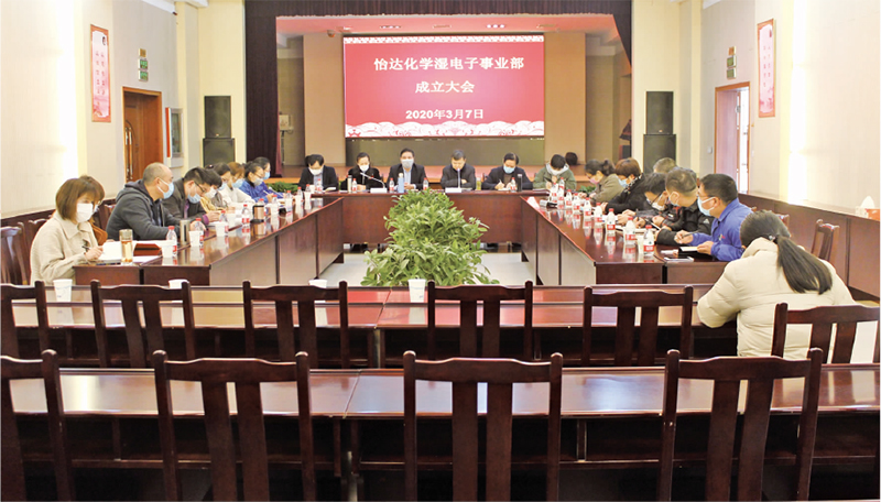 2024新澳门免费原料网