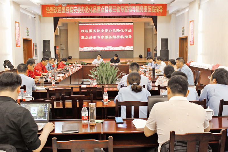 2024新澳门免费原料网