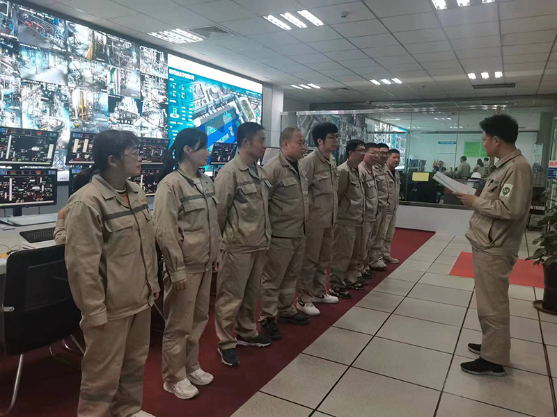 2024新澳门免费原料网