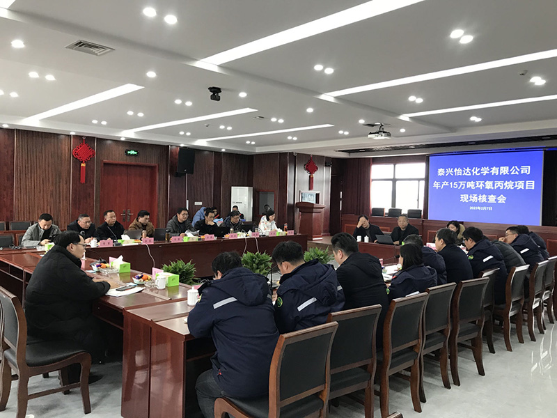 2024新澳门免费原料网