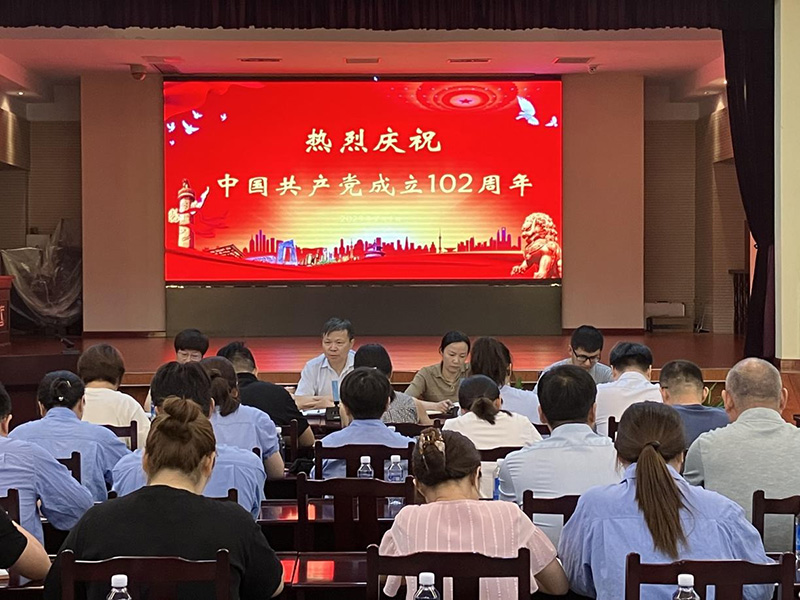 2024新澳门免费原料网
