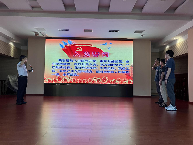2024新澳门免费原料网